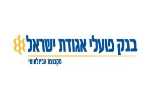 לוגו של בנק פועלי אגודת ישראל